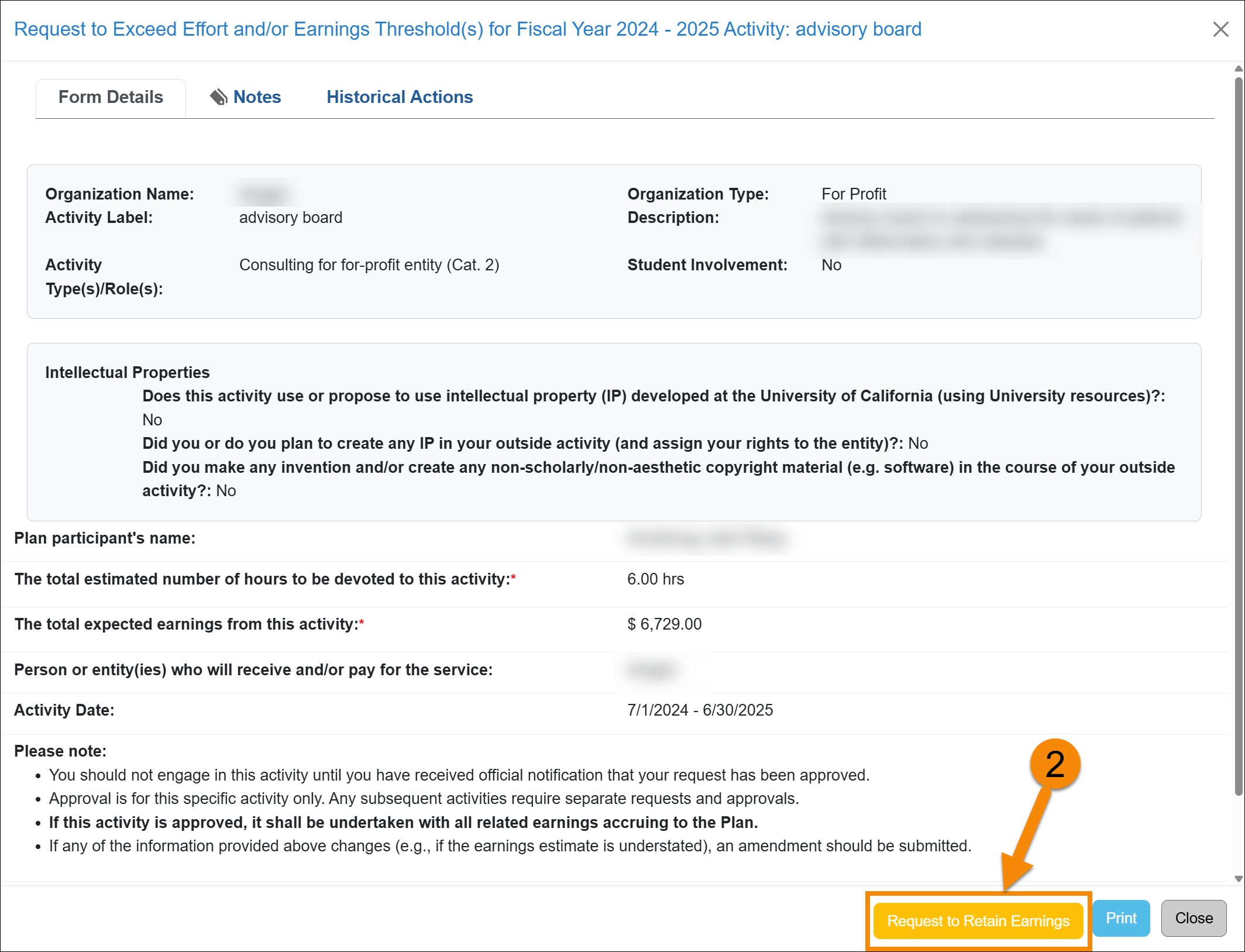 Request to Retain Earnings button