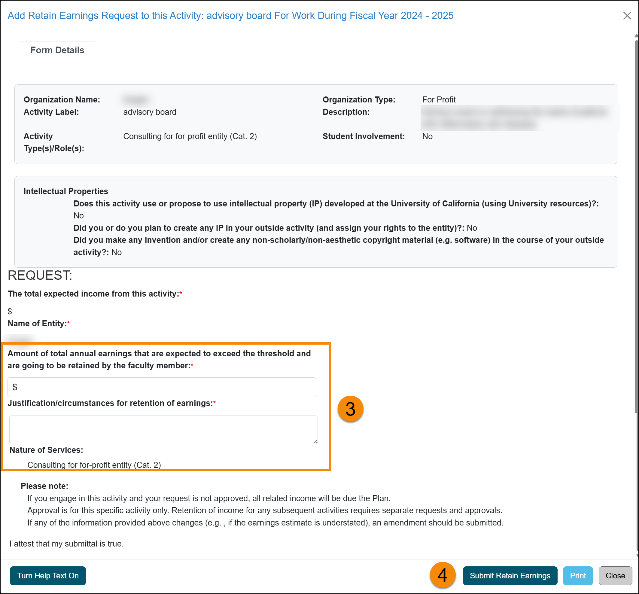 Retain Earnings form amount and justification fields